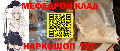 прущие грибы Тверь