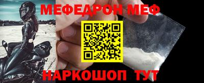 прущие грибы Тверь
