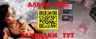 мдпв Тара