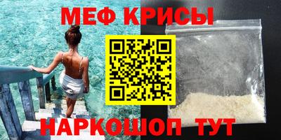 прущие грибы Тверь