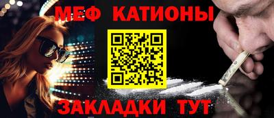 мдпв Тара