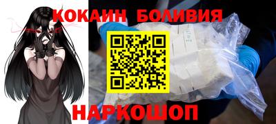 прущие грибы Тверь