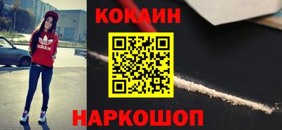 мдпв Тара
