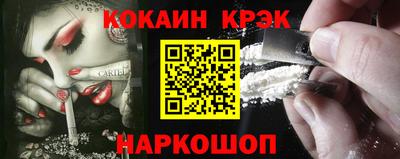 мдпв Тара