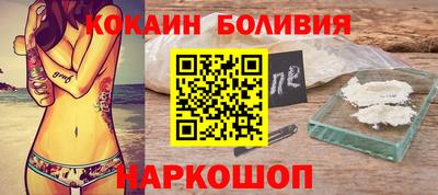 прущая мука Татарск