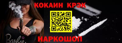 мдпв Тара