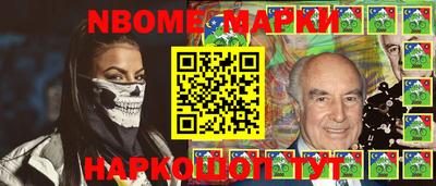 прущая мука Татарск