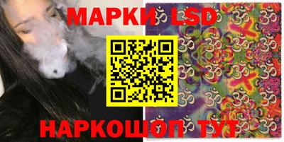 прущие грибы Тверь