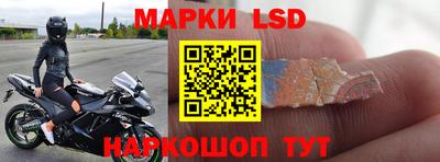 мдпв Тара