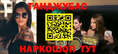 мдпв Тара
