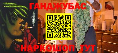 прущие грибы Тверь