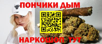прущие грибы Тверь