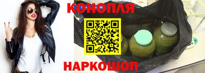 прущая мука Татарск