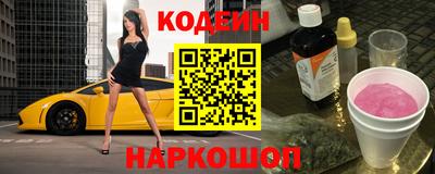 прущая мука Татарск