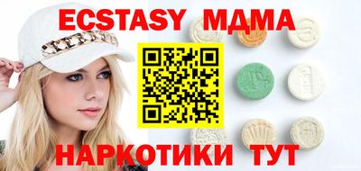 прущая мука Татарск