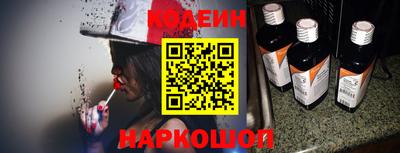 прущая мука Татарск