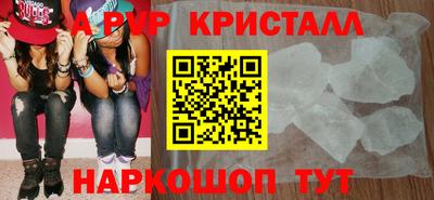 мдпв Тара