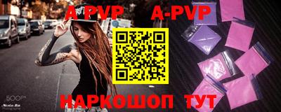 прущая мука Татарск