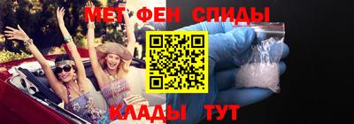 прущая мука Татарск
