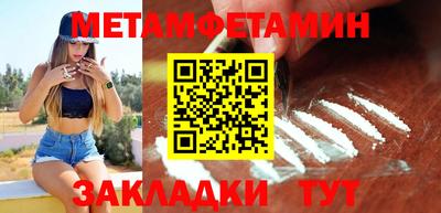 мдпв Тара