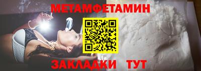 мдпв Тара