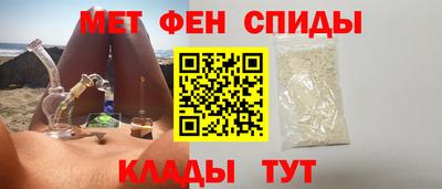 мдпв Тара
