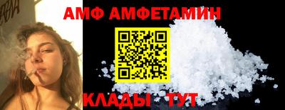 мдпв Тара