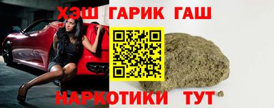 прущие грибы Тверь