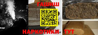 прущие грибы Тверь