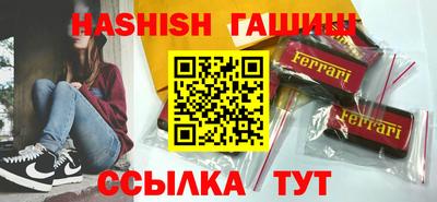 мдпв Тара