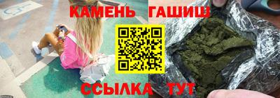 прущая мука Татарск