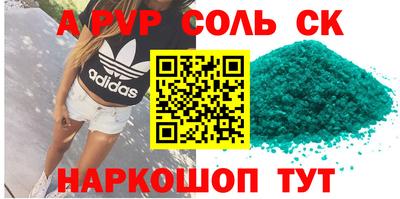 прущие грибы Тверь