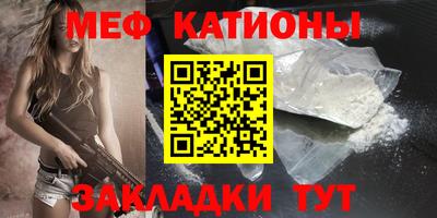 прущие грибы Тверь