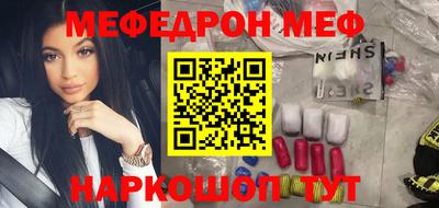 прущие грибы Тверь
