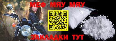 прущие грибы Тверь