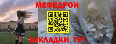 мдпв Тара