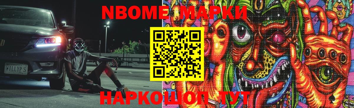 LSD-25 экстази кислота  Лсд 25 экстази ecstasy  Вход с VPN  Бор 